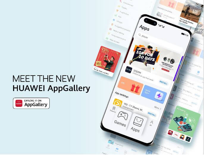 متجر HUAWEI AppGallery يطرح ميزات جديدة لتمكين المستخدمين من اكتشاف المحتوى بطريقة شيّقة وغير مسبوقة!