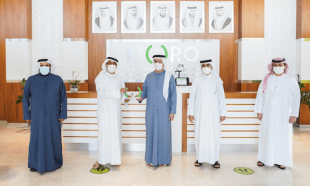 دائرة الشؤون الإسلامية والعمل الخيري في دبي تُوقِّع اتفاقية مع مركز البيانات للحلول المتكاملة (مورو)