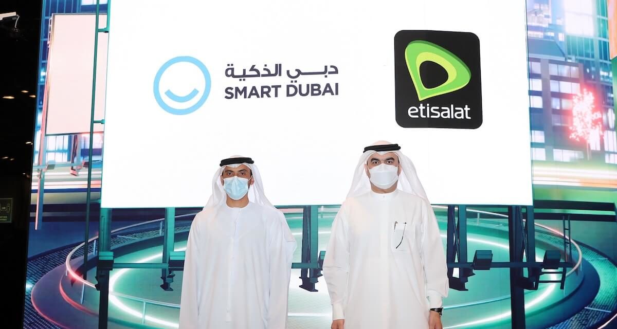 شراكة بين “اتصالات” و”دبي الذكية” لتعزيز الأمن السيبراني للجهات الحكومية