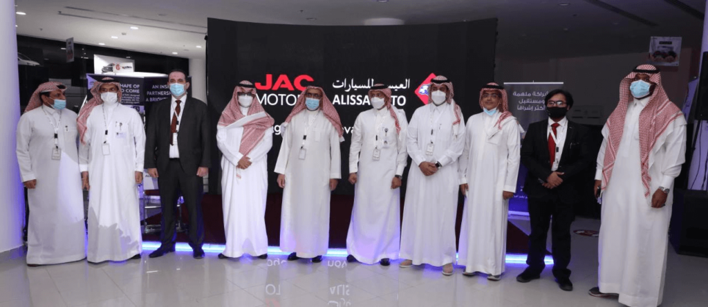 Alissa Auto and JAC Motors new showroom opening 2