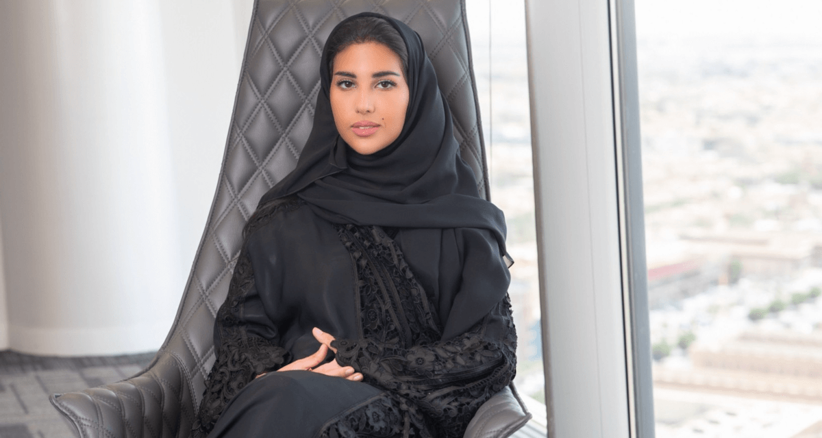 الشابة السعودية إسراء البطي تنال لقب “قائدة عالمية شابة” لعام 2021 من المنتدى الاقتصادي العالمي