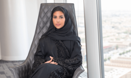 الشابة السعودية إسراء البطي تنال لقب “قائدة عالمية شابة” لعام 2021 من المنتدى الاقتصادي العالمي