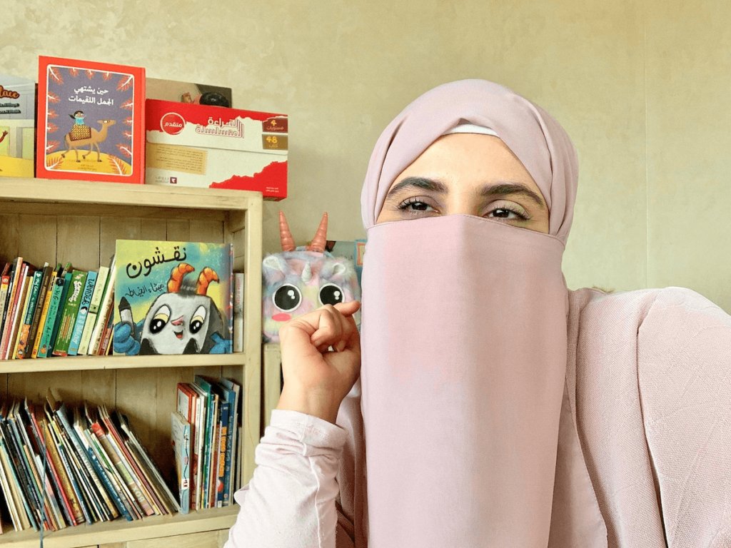 Maitha Al Khayat_Author