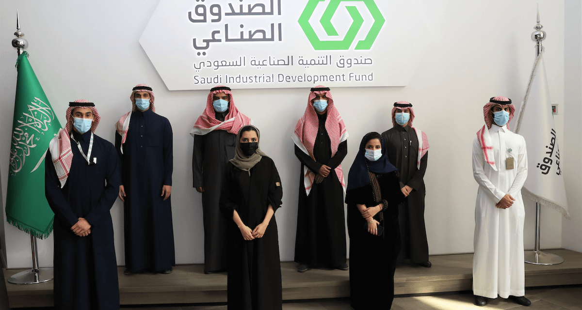 شركة إنجي وصندوق التنمية الصناعية السعودي يطلقان البرنامج التدريبي لعام 2021