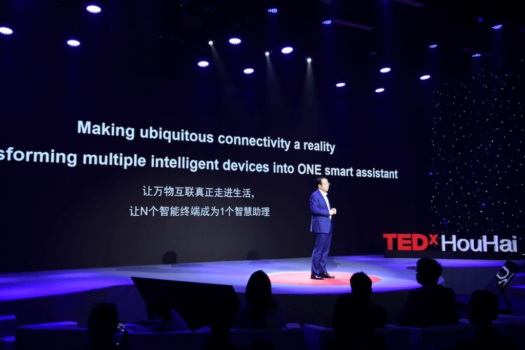 Dr. Wang Chenglu during his speech in the TEDxHouHai event
