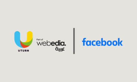 يوترن جزء من مجموعة شركات ويبيديا العربية، تطلق لجمهور المملكة العربية السعودية برنامج ترفيه حصري في رمضان خلال شراكة محتوى مع فيسبوك