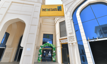 مختبرات البرج الطبية تفتتح فرعا جديدا في مكة المكرمة وتخطط لافتتاح فرعين جديدين