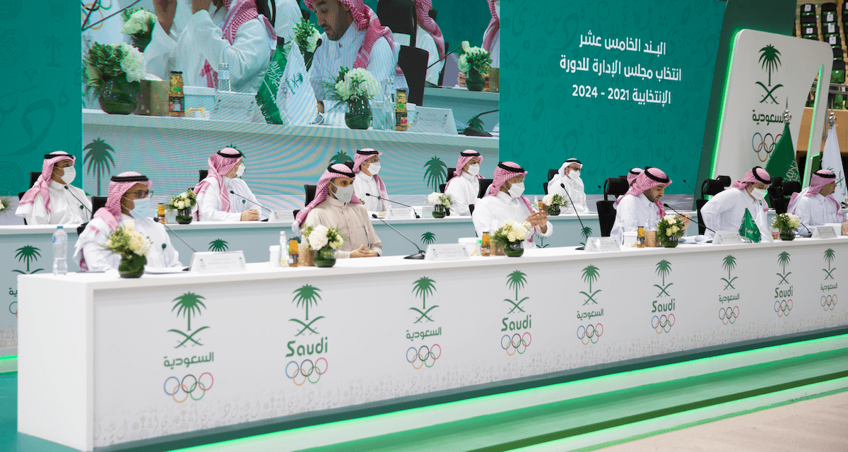 انتخاب رئيس الاتحاد السعودي للرياضة للجميع عضوًا في مجلس إدارة اللجنة الأولمبية العربية السعودية في اجتماع الجمعية العمومية