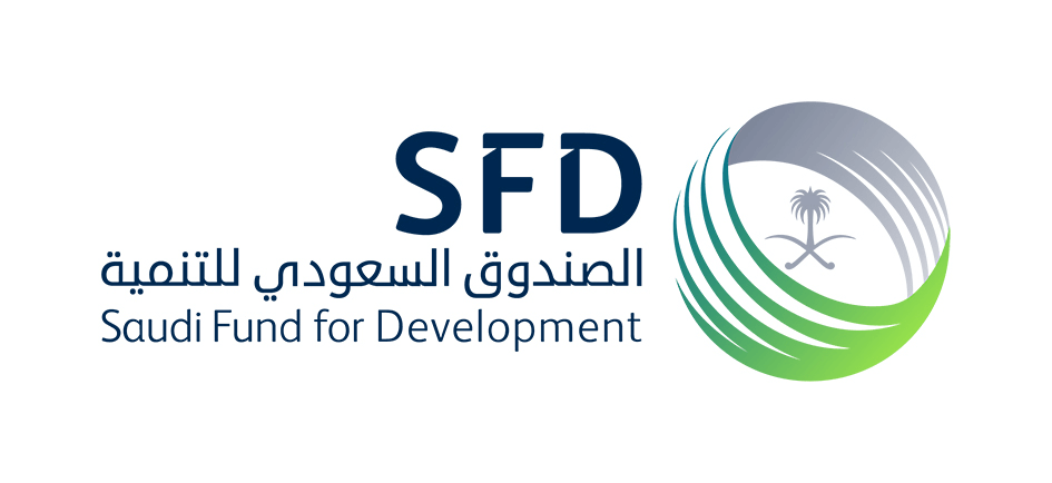 الصندوق السعودي للتنمية يوقع اتفاقية مع المصرف الأهلي العراقي بقيمة 10 مليون دولار