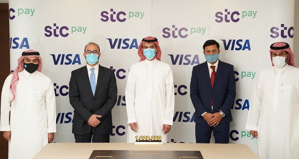 stc pay  تصدر مليون بطاقة Visa خلال أربعة أشهر