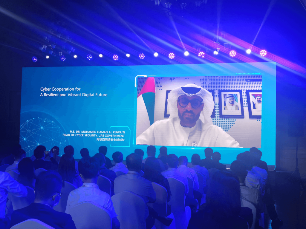 H.E. Dr. Mohamed Hamad Al Kuwaiti, Head of Cyber Security, UAE Government