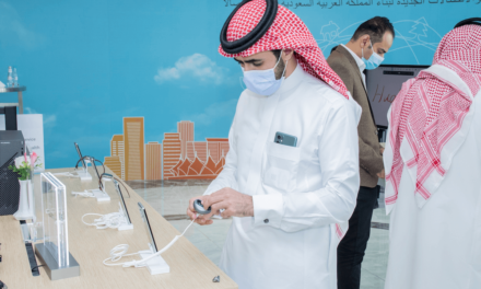 هواوي تكشف عن مجموعة جديدة من منتجات “الأجهزة الفائقة” في المملكة العربية السعودية