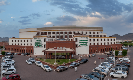 مجموعة السعودي الألماني الصحية  تقدم خدمات الرعاية الصحية الرقمية بالشراكة مع شركة ” نوتانكس “