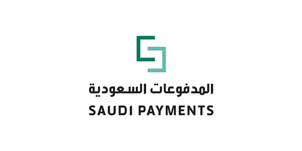 Visa و”المدفوعات السعودية” تتعاونان لطرح خدمة “قبول المدفوعات باستخدام الأجهزة الذكية”