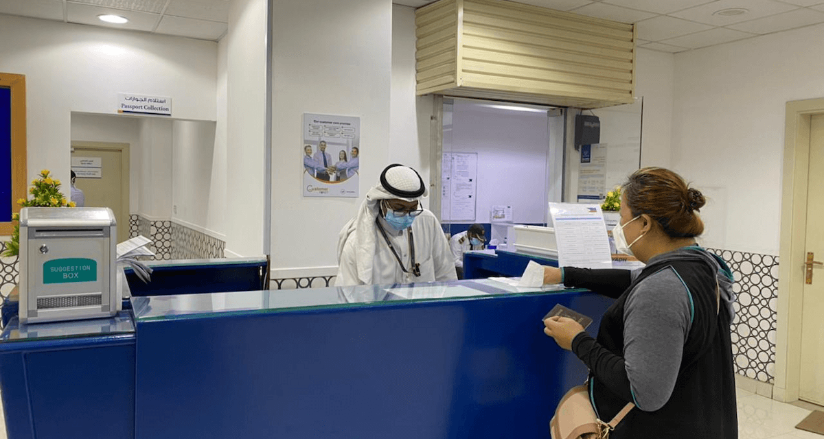 أهم خمس أشياء يجب أن تعرفها قبل تجديد جوازات السفر الفليبينية الإلكترونية في المملكة العربية السعودية