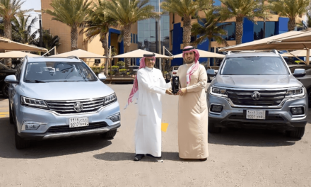 MG السعودية تكرم عملائها المميزين من الشركات في المملكة
