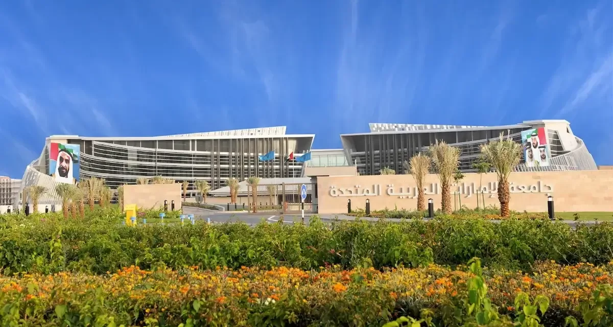 جامعة الإمارات تواصل استعداداتها لاستضافة المؤتمر العالمي للجيوفيزياء الهندسية أكتوبر المقبل