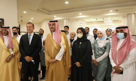 “الصندوق السعودي للتنمية” يفتتح المركز السعودي للعلاج بالأشعة في مدينة الرمثا الأردنية