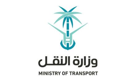 وزارة النقل والخدمات اللوجستية تنجز عدداً من أعمال الصيانة والسلامة خلال شهر مايو 2022م