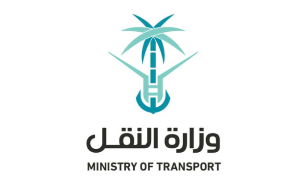 وزارة النقل والخدمات اللوجستية تواصل أعمالها في حملة نحو طرق متميزة آمنة بثلاث منهجيات متزامنة