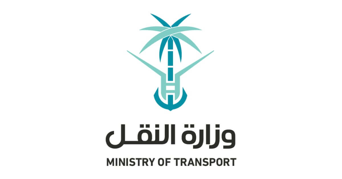 وزارة النقل والخدمات اللوجستية تنجز عدداً من أعمال الصيانة والسلامة خلال شهر مايو 2022م