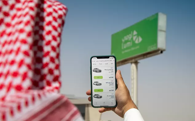 “لومي” تواكب التحول الرقمي، وتساهم في تنمية الاقتصاد السياحي على المستويات المحلية والداخلية والخارجية في المملكة العربية السعودية،