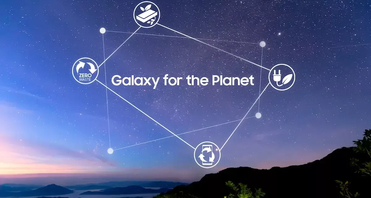 سامسونج للإلكترونيات تعلن عن رؤية الاستدامة للأجهزة المحمولة تحت عنوان: “جالاكسي من أجل الكوكب”