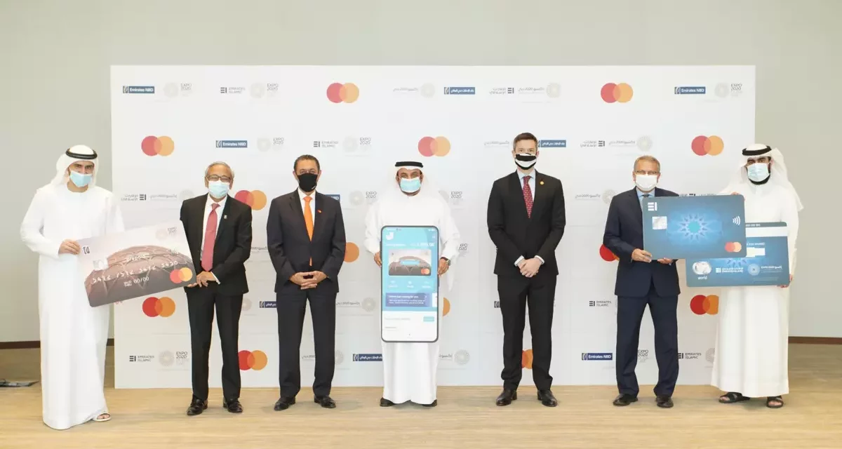 مجموعة بنك الإمارات دبي الوطني تطلق برامج حصرية لبطاقات المدفوعات بالتعاون مع إكسبو 2020 دبي وماستركارد