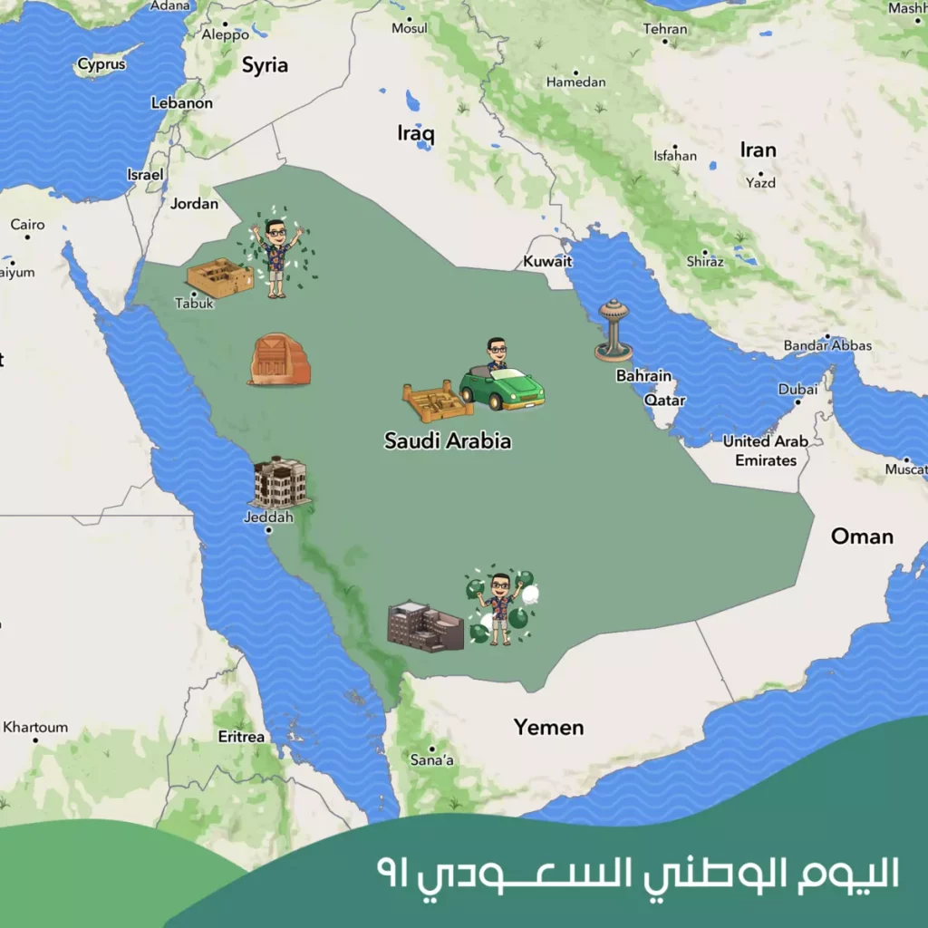Snap Map (Arabic)