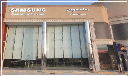 سامسونج تفتتح أكبر مركز خدمة عملاء لها في المملكة