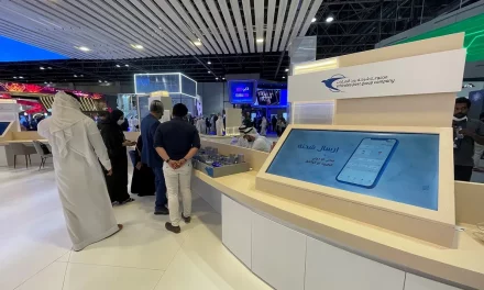 “بريد الإمارات” تكشف عن تطبيق جديد للهواتف الذكية خلال مشاركتها في جيتكس 2021