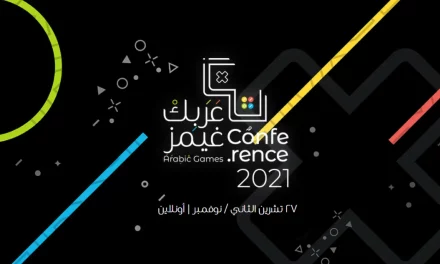 مؤتمر “عربك غيمز” يعود رقمياً في 2021 لدعم مجتمع الألعاب العربي
