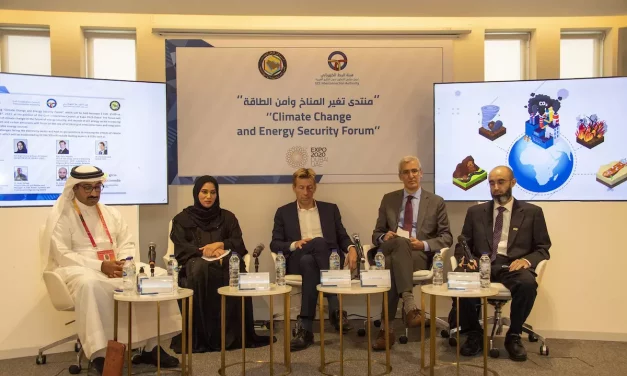 استقبل جناح مجلس التعاون لدول الخليج العربية أولى فعاليات هيئة الربط الكهربائي الخليجي منتدى “التغيّر المناخي وأمن الطاقة” يوم 4 أكتوبر في إكسبو 2020 دبي