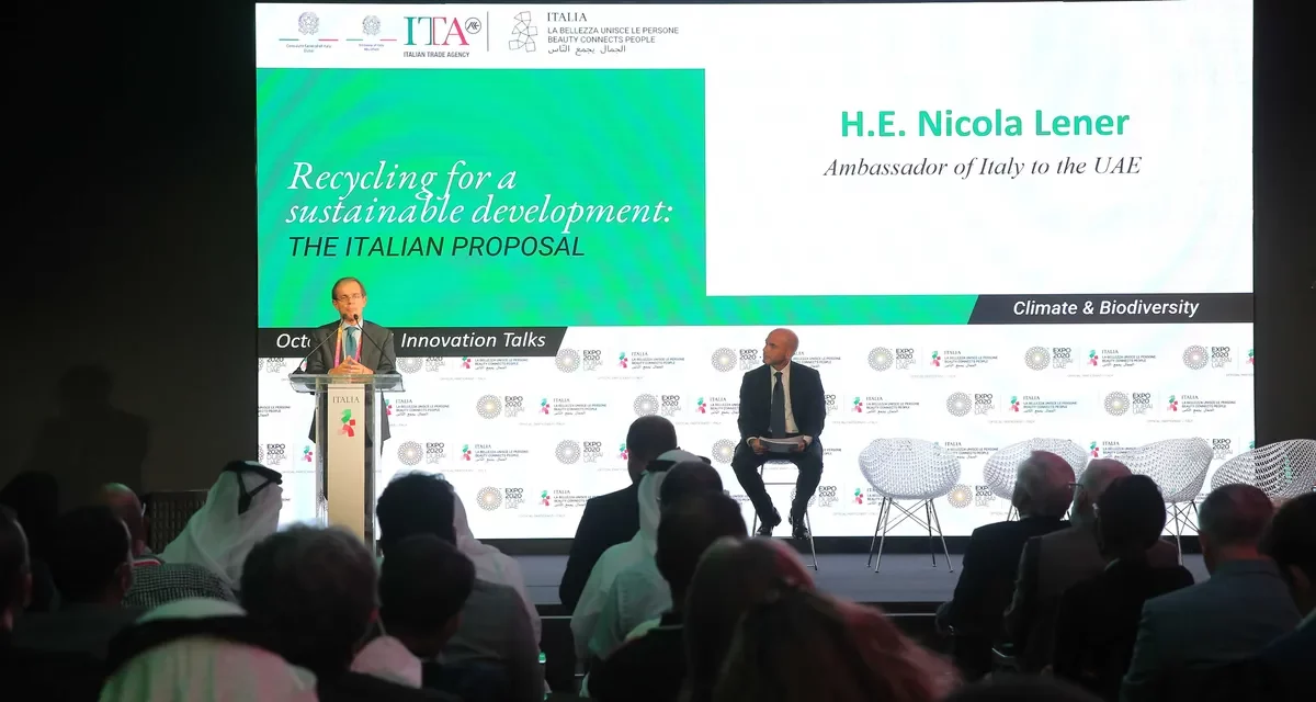 إيطاليا تطلق سلسلة “حوار الابتكار” في إكسبو 2020 دبي لتعزيز تبادل الخبرات لمواجهة التحديات العالمية
