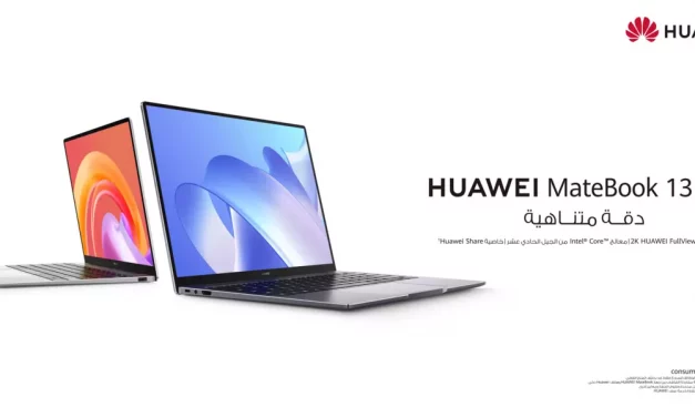 يعد حاسوب Huawei MateBook 14 المحمول المزود بشاشة عرض كاملة FullView بدقة 2K، ومعالج Intel® Core ™ من الجيل الحادي عشر، وميزات الجهاز الفائق ، أفضل كمبيوتر محمول في الفئة متوسطة