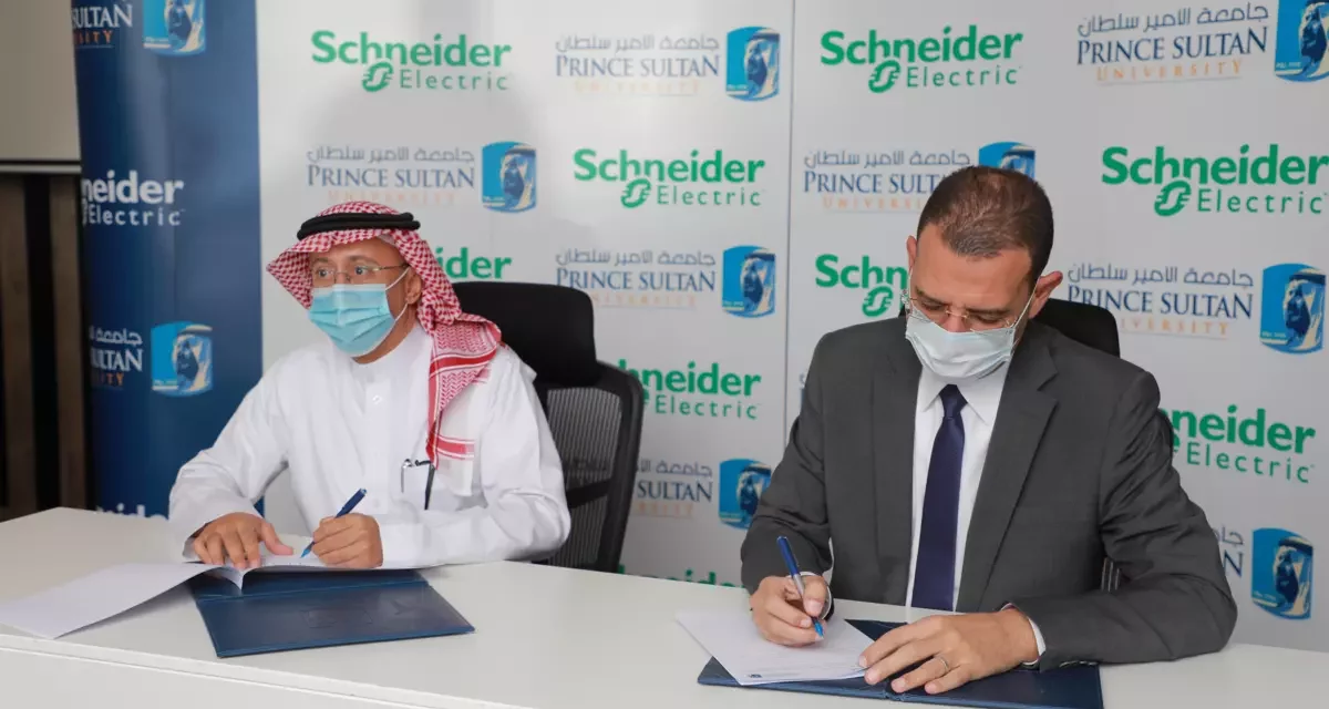 شنايدر إلكتريك توقع اتفاقية مع جامعة الأمير سلطان لتعزيز قدرات الشباب السعودي في مجال الأتمتة الصناعية