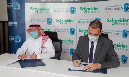 شنايدر إلكتريك توقع اتفاقية مع جامعة الأمير سلطان لتعزيز قدرات الشباب السعودي في مجال الأتمتة الصناعية
