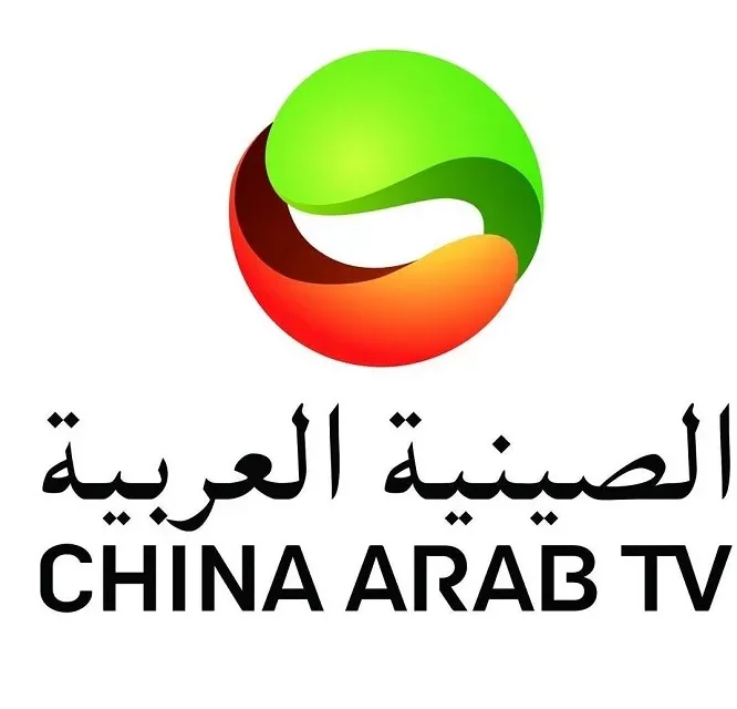 الموسم الثاني من برنامج توقيت فوجيان على قناة الصينية العربية