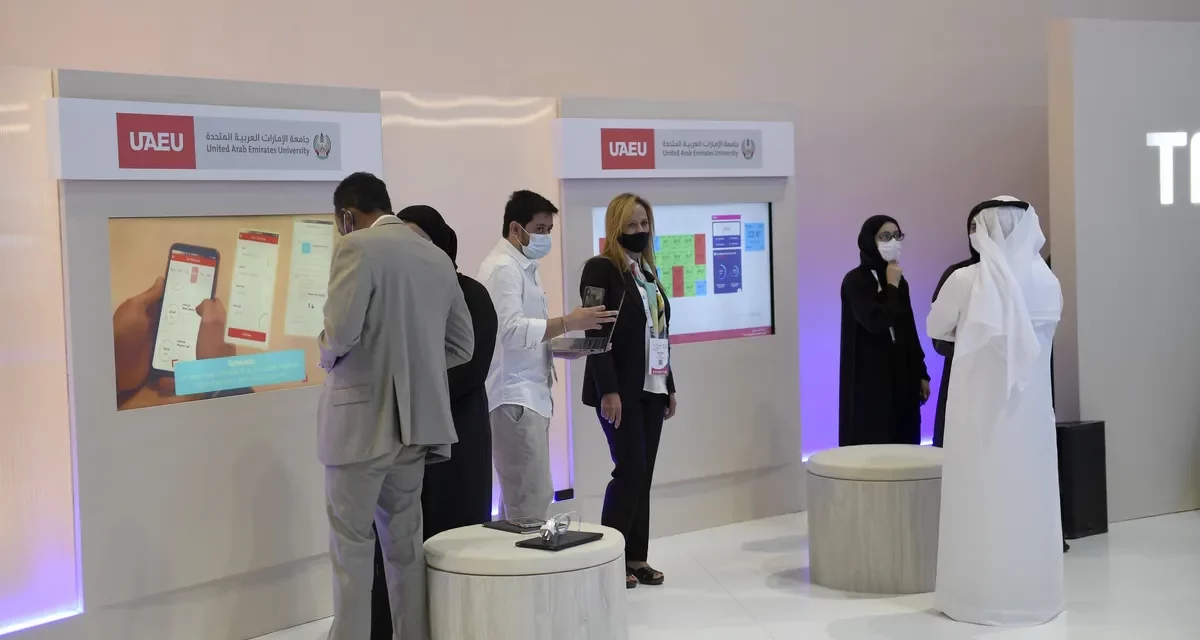 جامعة الإمارات تستعرض أحدث التقنيات والابتكارات لطلبتها في جيتكس