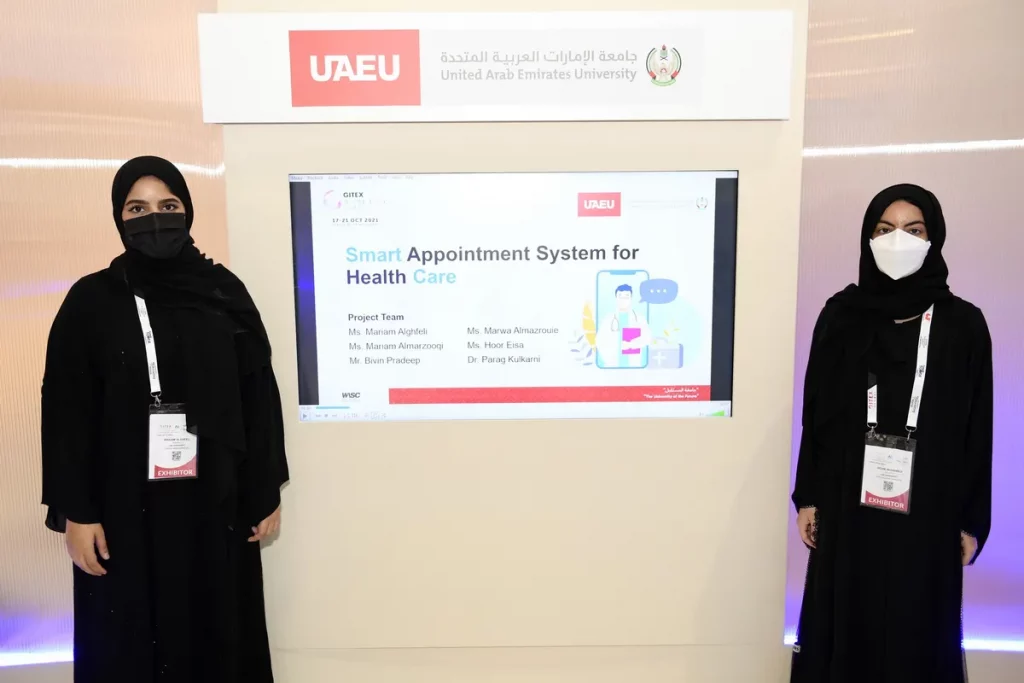 جامعة الإمارات تستعرض أحدث التقنيات والابتكارات لطلبتها في جيتكس 2_ssict_1200_800