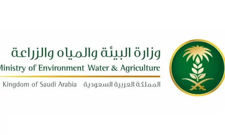 وزارة البيئة والمياه والزراعة تطلق النسخة الثانية لتطبيق مرشدك الزراعي