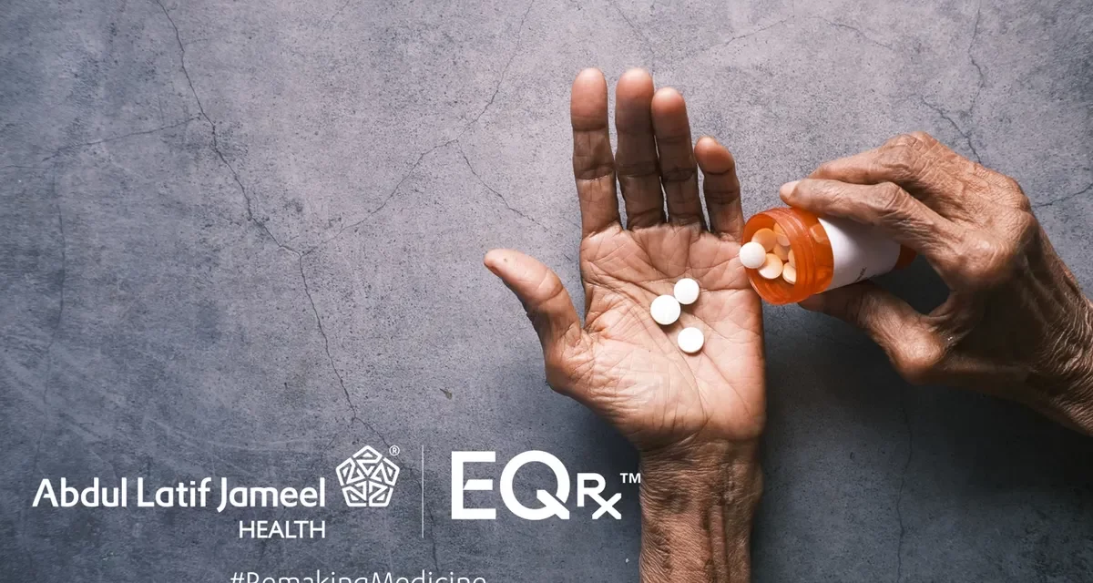 شركة عبداللطيف جميل للرعاية الصحية تتعاون مع اكريكس (EQRx) لطرح نوعين من علاجات السرطان الجديدة بأسعار معقولة تعادل جزء يسيير من تكلفة العلاجات الحالية لـ 1.5 مليار شخص في جميع أنحاء الشرق الأوسط وتركيا وأفريقيا