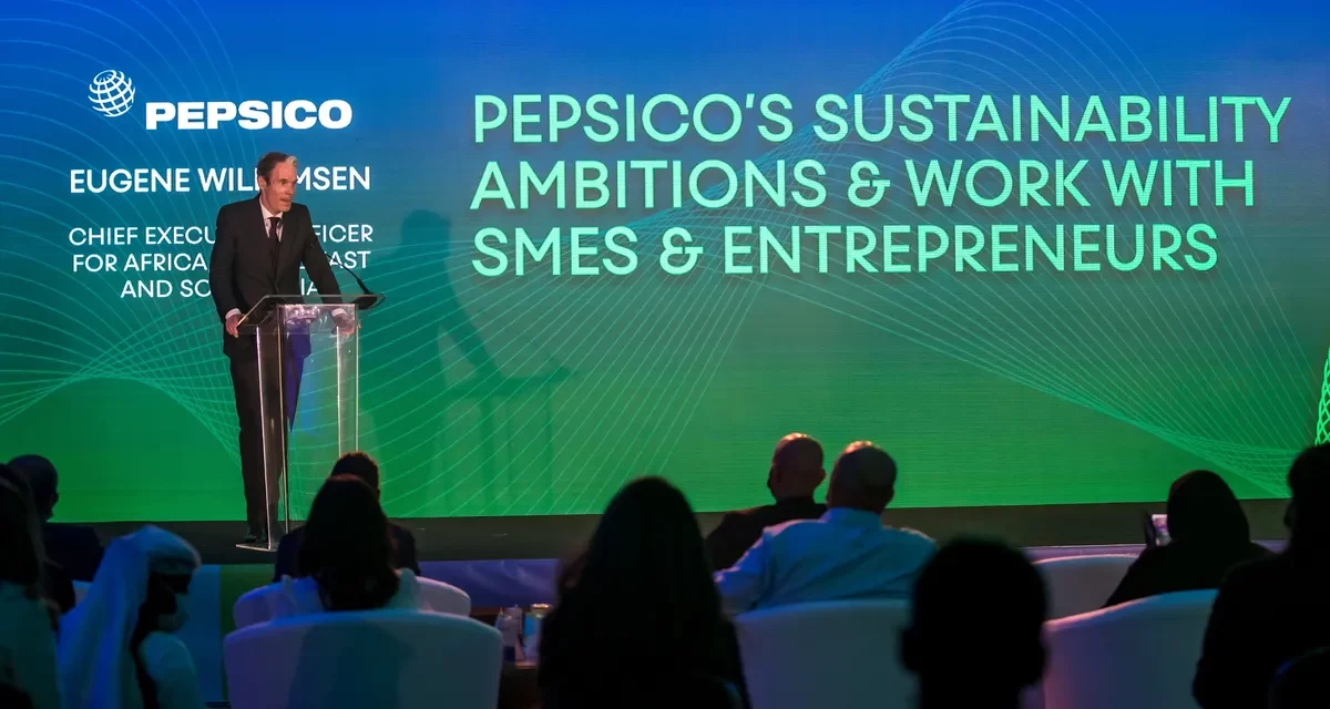 بيبسيكو تطلق برنامج “Greenhouse Accelerator” في منطقة الشرق الأوسط وشمال أفريقيا