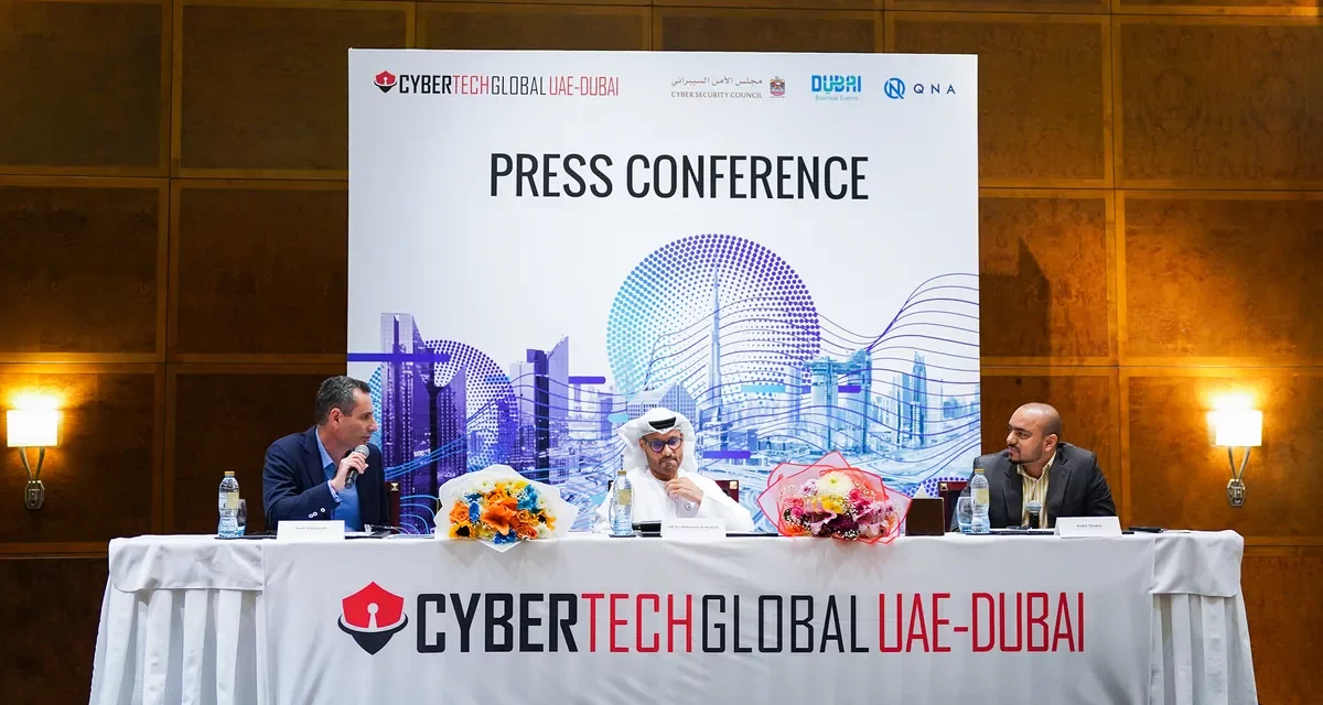 الإمارات تستضيف معرض ومؤتمر «سايبر تك جلوبال Cybertech Global»