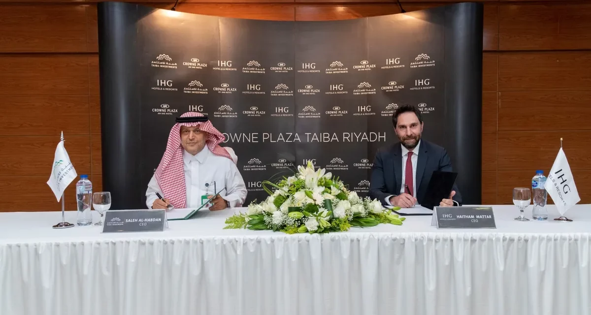 مجموعة فنادق ومنتجعات إنتركونتيننتال تعلن عن توقيعها لاتفاقية فندق كراون بلازا طيبة الرياض ليكون الفندق الحادي عشر للمجموعة في العاصمة السعودية