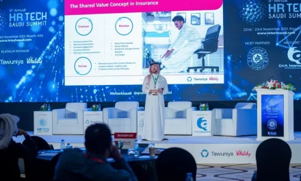 التعاونية ترعى مؤتمر القمة السعودية الخامسة لتقنية الموارد البشرية
