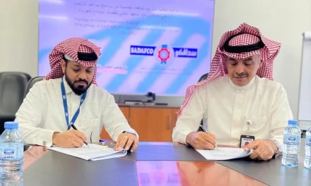 الشركة السعودية لمنتجات الألبان والأغذية «سدافكو» تتعاون مع المعهد العالي لتقنيات المياه والكهرباء لدعم وتنمية قدرات المواطنين من الشباب السعودي