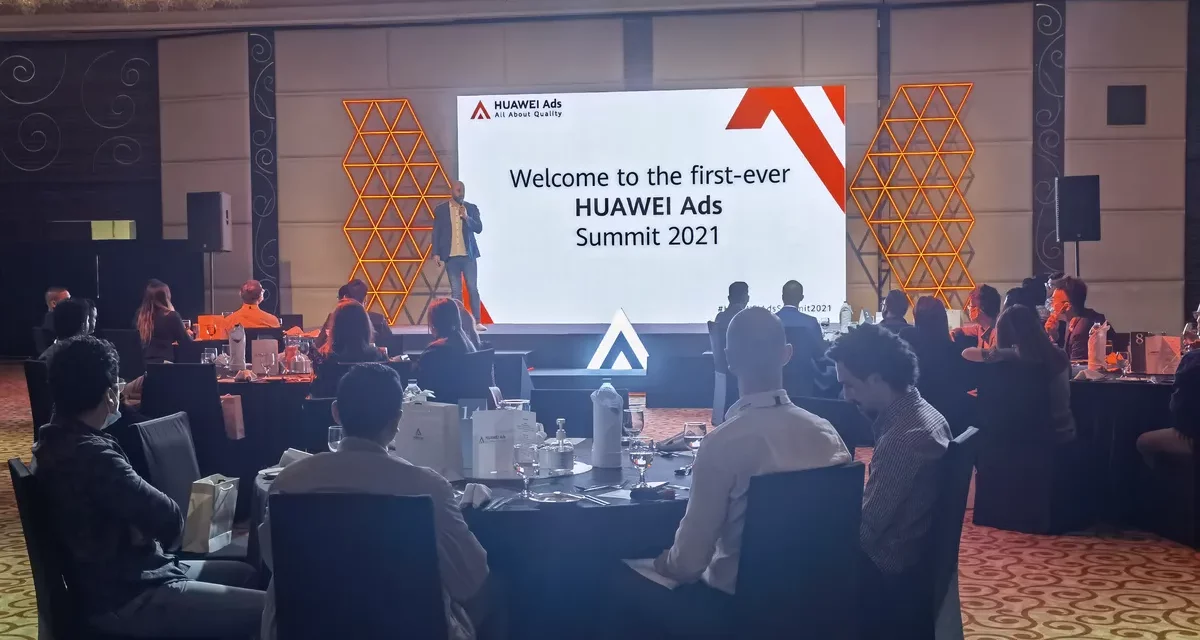 “إعلانات هواوي” HUAWEI Ads تنظم أول قمة من نوعها غير قائمة على الاتصال بالإنترنت في منطقة الشرق الأوسط وشمال أفريقيا