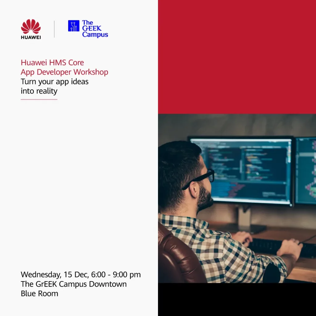 Huawei to host developer workshop series in collaboration with GrEEK Campus in Egypt_ssict_1080_1080