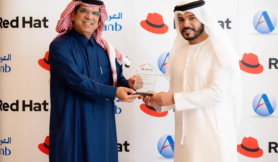 البنك العربي الوطني يعتمد منصة «ريد هات» لتسريع  وتعزيز الابتكار في خدماته المصرفية الرقمية